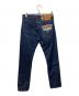 LEVI'S PReMIUM (リーバイス プレミアム) デニムパンツ ブルー サイズ:W29 未使用品：22000円