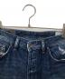 DIESEL (ディーゼル) リペアデザインデニムパンツ インディゴ インディゴ サイズ:W28：4000円