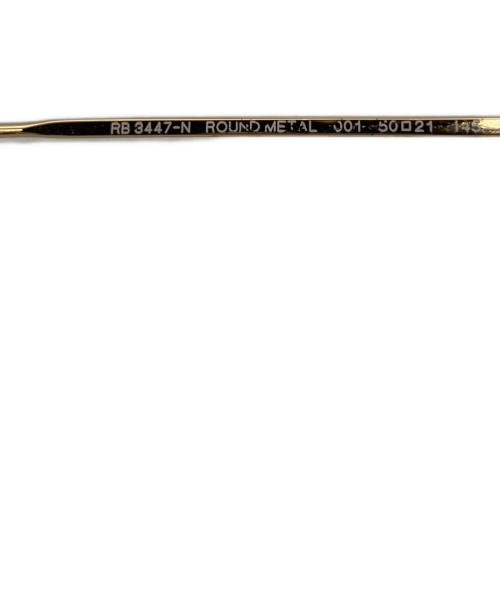 RAY-BAN（レイバン）RAY-BAN (レイバン) ROUND METAL ゴールド サイズ:50□21　145の古着・服飾アイテム
