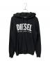 DSQUARED2（ディースクエアード）の古着「S-GIR-HOOD-DIVISION」｜ブラック