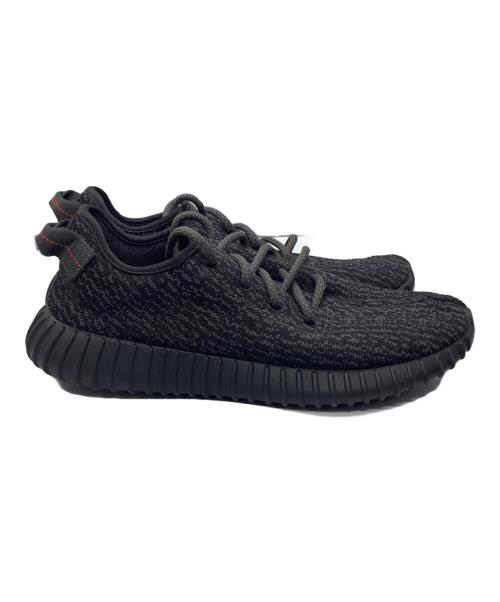 adidas（アディダス）adidas (アディダス) YEEZY BOOST グレー サイズ:26.5の古着・服飾アイテム
