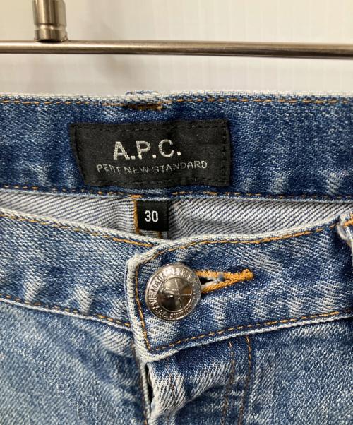 A.P.C.（アーペーセー）A.P.C. (アーペーセー) デニムパンツPETIT NEW STANDARD インディゴ サイズ:30の古着・服飾アイテム