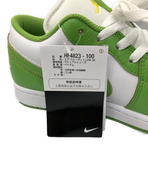 NIKE（ナイキ）NIKE (ナイキ) Air Jordan 1 Low SE 	