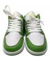 中古・古着 NIKE (ナイキ) Air Jordan 1 Low SE 	