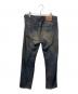 DIESEL (ディーゼル) テーパードデニムパンツ インディゴ サイズ:73.5cm（W29）：6000円