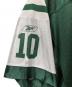 NFLの古着・服飾アイテム：5000円