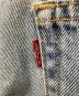 LEVI'Sの古着・服飾アイテム：4500円