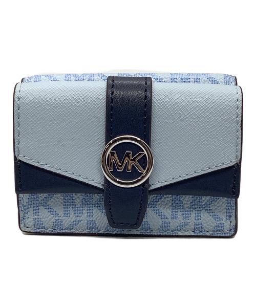 MICHAEL KORS（マイケルコース）MICHAEL KORS (マイケルコース) トライフォールド フラップ ウォレット エクストラスモール ブルーの古着・服飾アイテム