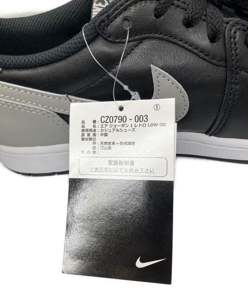 NIKE（ナイキ）NIKE (ナイキ) Air Jordan 1 Retro Low OG 
