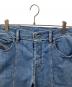 DIESEL (ディーゼル) デニムパンツ 	DAGH-SP ブルー サイズ:w30：7000円