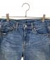 LEVI'S (リーバイス) 505デニムパンツ ブルー サイズ:W29：3500円
