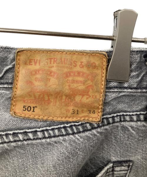 LEVI'S（リーバイス）LEVI'S (リーバイス) 501デニムパンツ ボタン裏273 グレー サイズ:W31L34の古着・服飾アイテム