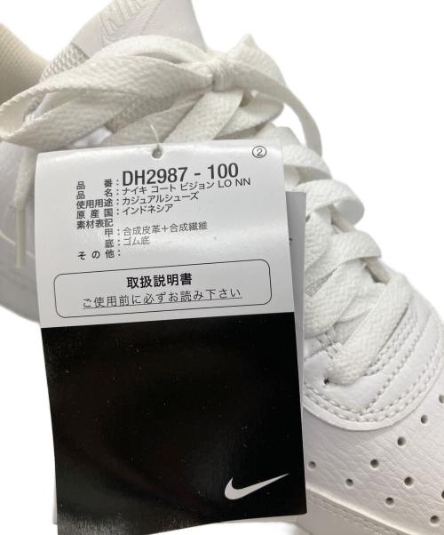 NIKE（ナイキ）NIKE (ナイキ) コート ビジョン LOW ホワイト サイズ:26の古着・服飾アイテム