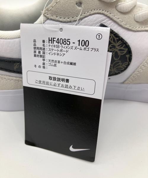 NIKE（ナイキ）NIKE (ナイキ) Sky Brown (スカイ・ブラウン) Zoom Pogo Plus QS 