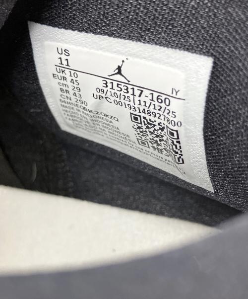 NIKE（ナイキ）NIKE (ナイキ) Nike Jordan B'Loyal 