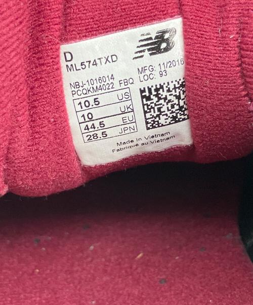 NEW BALANCE（ニューバランス）NEW BALANCE (ニューバランス) 574ローカットスニーカー ボルドー ボルドー サイズ:28.5の古着・服飾アイテム