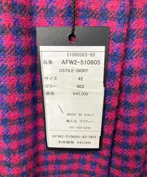 WEEKEND Max Mara（ウィークエンド マックスマーラ）WEEKEND Max Mara (ウィークエンド マックスマーラ) オステイルスカート パープル×ネイビー パープル×ブルー サイズ:42 未使用品の古着・服飾アイテム
