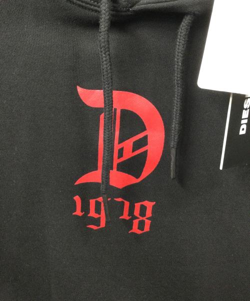 DIESEL（ディーゼル）DIESEL (ディーゼル) ノースリーブパーカー　ブラック ブラック サイズ:S 未使用品の古着・服飾アイテム