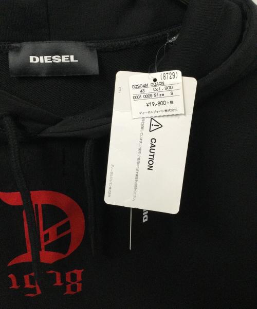 DIESEL（ディーゼル）DIESEL (ディーゼル) ノースリーブパーカー　ブラック ブラック サイズ:S 未使用品の古着・服飾アイテム