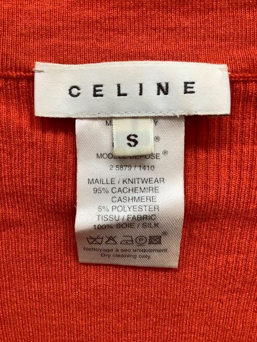 CELINE（セリーヌ）CELINE (セリーヌ) ニット切替カーディガン オレンジ×ベージュ サイズ:Sの古着・服飾アイテム