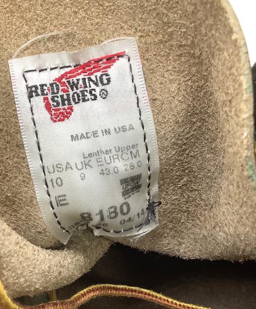 RED WING（レッドウィング）RED WING (レッドウィング) ブーツ セッター モカ サイズ:28の古着・服飾アイテム