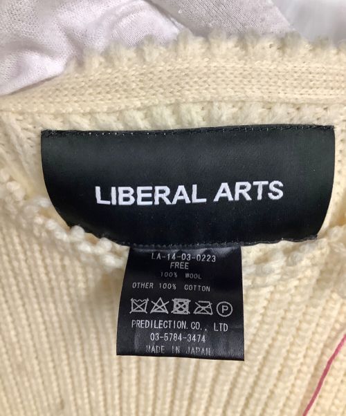 Liberal Arts（リベラルアート）Liberal Arts (リベラルアート) DISCOVERED (ディスカバード) リメイクニット ホワイト×グレー サイズ:Freeの古着・服飾アイテム