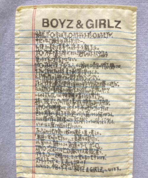 BOYZ&GIRLZ（ボーイズアンドガールズ）BOYZ&GIRLZ (ボーイズアンドガールズ) コーチジャケット グリーン サイズ:Sの古着・服飾アイテム