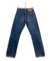 LEVI'S (リーバイス) 90'sボタンフライデニムパンツ 501XX ボタン裏241 インディゴ サイズ:W29：10000円