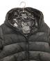 DUVETICAの古着・服飾アイテム：20000円