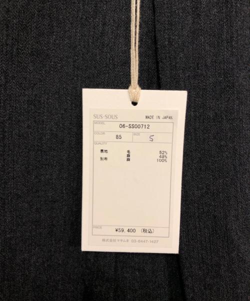 SUS-SOUS（シュス）SUS-SOUS (シュス) グランパシャツ ブラック×グレー サイズ:SIZE 5の古着・服飾アイテム