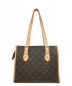 LOUIS VUITTON (ルイヴィトン) ポパンクール・オ ブラウン モノグラム M40007：69800円