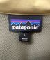 Patagoniaの古着・服飾アイテム：10000円
