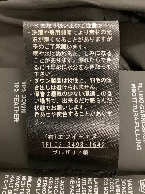 DUVETICA（デュベティカ）DUVETICA (デュベティカ) 192-D8120009N00-11980-FK　フォックスファーロングダウンコート ブラック サイズ:44の古着・服飾アイテム