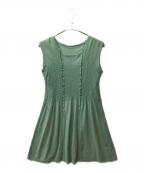 me ISSEY MIYAKEミーイッセイ ミヤケ）の古着「MI42FH343 パイピング ノースリーブワンピース」｜黄緑