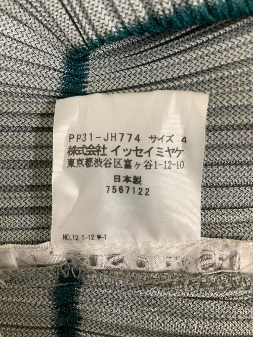PLEATS PLEASE ISSEY MIYAKE（プリーツプリーズ イッセイミヤケ）PLEATS PLEASE ISSEY MIYAKE (プリーツプリーズ イッセイミヤケ) ボーダー ノースリーブプリーツワンピース グレー×グリーン サイズ:size 4の古着・服飾アイテム