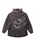 CULLNI×SHAREEF×STUDIOUSクルニ×シャリーフ×ステュディオス）の古着「プルオーバーパーカー」｜グレー