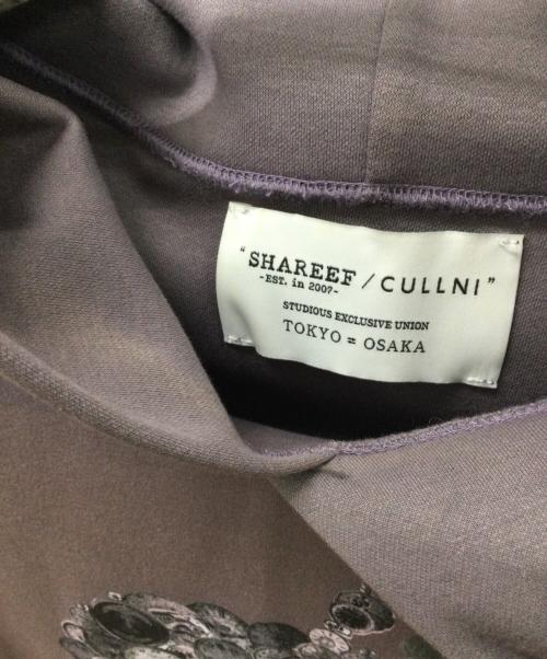 CULLNI（クルニ）CULLNI (クルニ) SHAREEF (シャリーフ) STUDIOUS (ステュディオス) プルオーバーパーカー グレー サイズ:2の古着・服飾アイテム