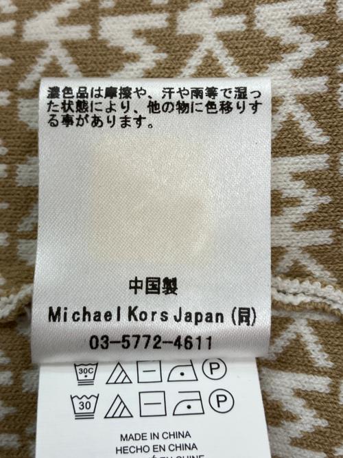 MICHAEL KORS（マイケル・コース）MICHAEL KORS (マイケル・コース) JH180X84GH　ニットワンピース ベージュ×ホワイト サイズ:XSの古着・服飾アイテム