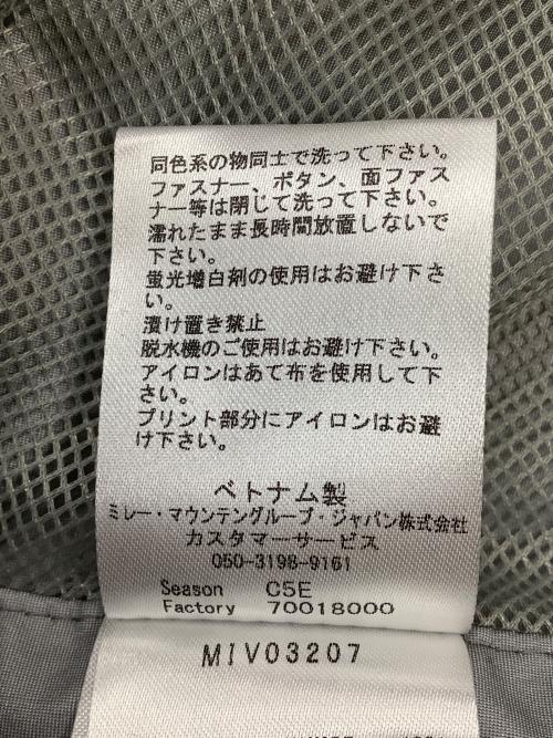 MILLET（ミレー）MILLET (ミレー) MIV03207　ティフォン ストレッチ ジャケット ホワイト サイズ:Lの古着・服飾アイテム