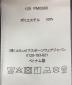 中古・古着 Columbia (コロンビア) PM0880　スリーピービュートジャケット ブラック×グレー サイズ:M：7000円
