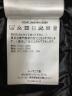 中古・古着 MONCLER (モンクレール) G20911A00144　ダウンジャケット ブラック サイズ:3：119000円
