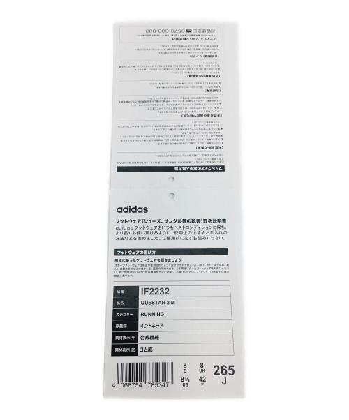 adidas（アディダス）adidas (アディダス) QUESTAR 2 M ネイビー サイズ:US 8/1/2　　UK 8 未使用品の古着・服飾アイテム