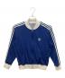 adidas（アディダス）の古着「ヴィンテージトラックジャケット」｜ブルー×ホワイト