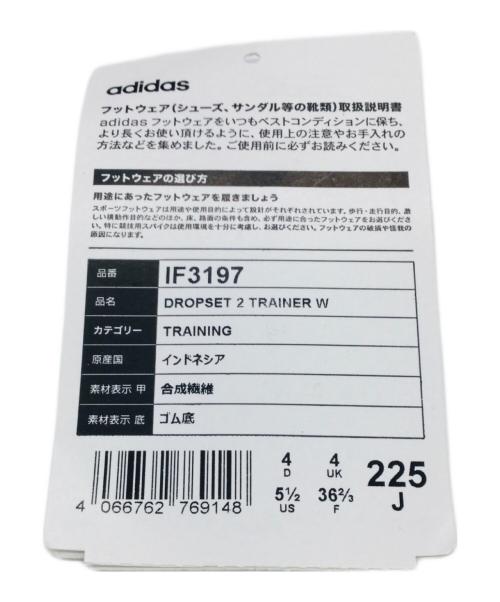 adidas（アディダス）adidas (アディダス) DROPSET2 TRAINER W ブラック サイズ:US5 1/2、UK4、FR36 2/3、JP225、CHN225 未使用品の古着・服飾アイテム