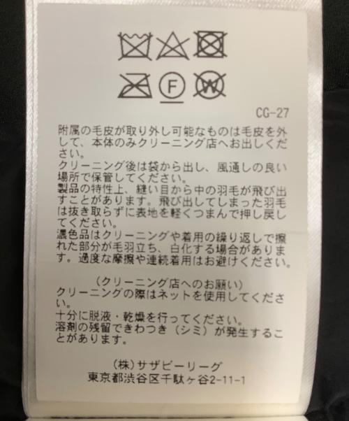 CANADA GOOSE（カナダグース）CANADA GOOSE (カナダグース) ダウンジャケット ブラック サイズ:Lの古着・服飾アイテム
