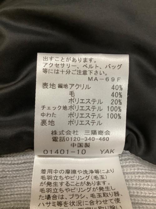 BLACK LABEL CRESTBRIDGE（ブラックレーベル クレストブリッジ）BLACK LABEL CRESTBRIDGE (ブラックレーベル クレストブリッジ) 51N08-208-04　中綿ジャケット グレー サイズ:LLの古着・服飾アイテム