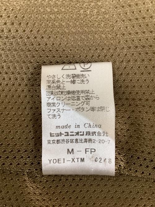 FRED PERRY（フレッドペリー）FRED PERRY (フレッドペリー) FZ2596 ブルゾン ベージュ サイズ:Mの古着・服飾アイテム