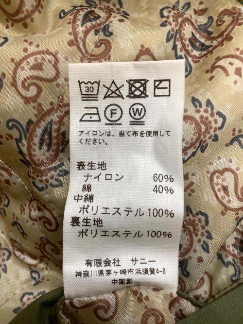 TOWN CRAFT（タウンクラフト）TOWN CRAFT (タウンクラフト) ジャケット グリーン サイズ:XLの古着・服飾アイテム