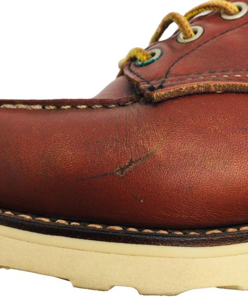 RED WING（レッドウィング）RED WING (レッドウィング) Irish setter sport boot ブラウン サイズ:27.5の古着・服飾アイテム