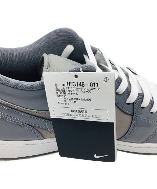 NIKE（ナイキ）NIKE (ナイキ) Air Jordan 1 Low SE グレー サイズ:US12、UK11、EUR46、cm30、BR44、CN300(2.5) 未使用品の古着・服飾アイテム